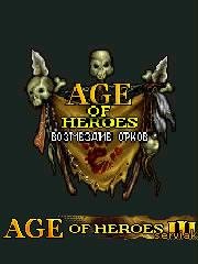 Age of Heroes 3