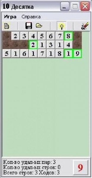 Desyatka Десятка