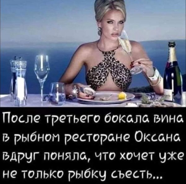 file_102329706