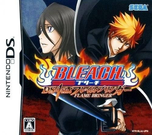 Bleach DS 4th - Flame Bringer