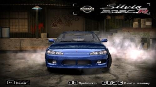 nissan silvia s15 specr
