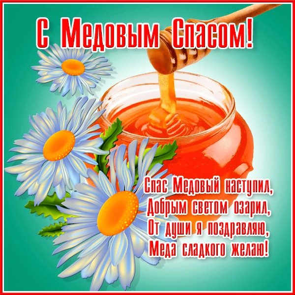 file_97446300