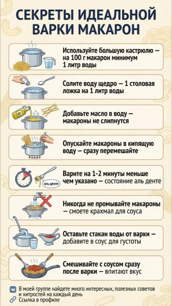 D3db33981679f8eba6cab8f4576dd74a