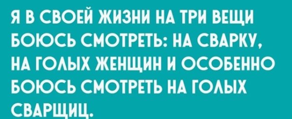 file_101151649