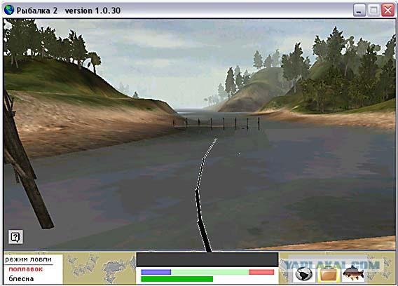 Рыбалка 2