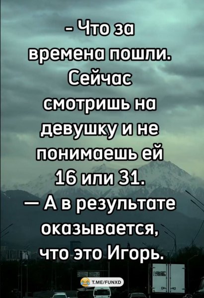 IMG 20260122 184230 739