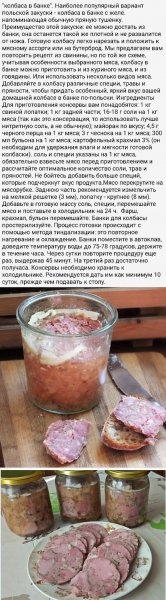file_94713655