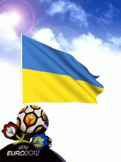 Ukraine EURO 2012