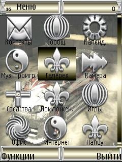 nfs-underg 6wao7caj-
