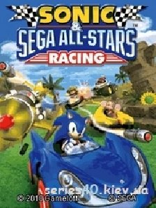 sonicracing