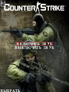 Counter Strike Mobile 3D (Mod)