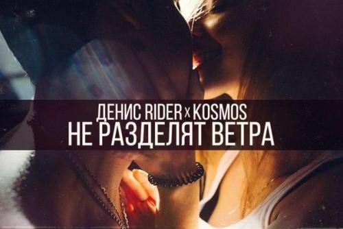 новинки музыки 2015