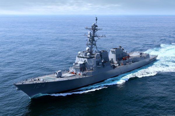 IMG viter59 DDG-124 USS Harvey C. Barnum
