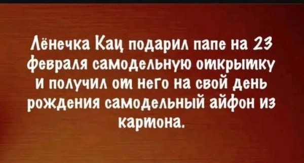 file_102246189
