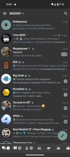 MoeGramX v.0.26.11.1730 TM