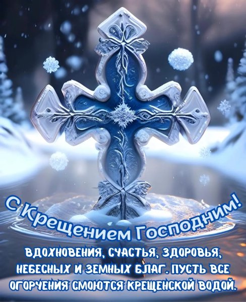 IMG 20260119 100032 750