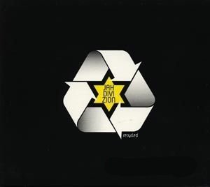 Jah Division - Две луны два льва