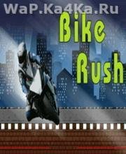 Bike Rush