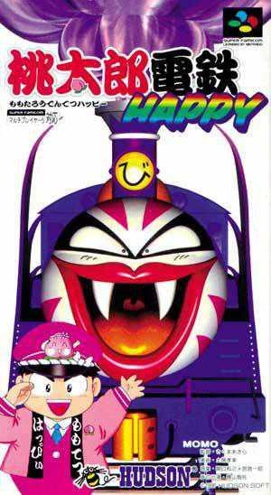 Momotarou Dentetsu Happy (J)