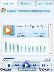 ProjectWindows.v.2