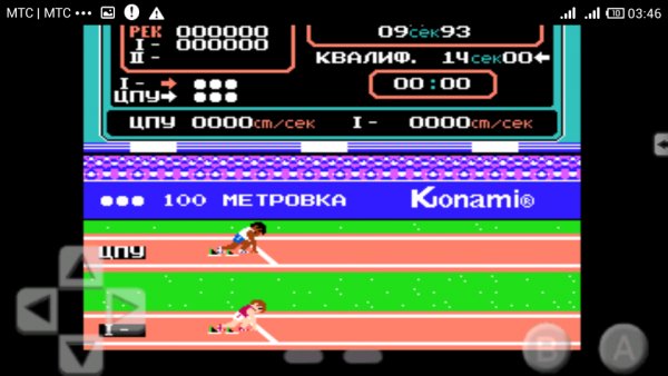 Hyper Olympic (Rus)