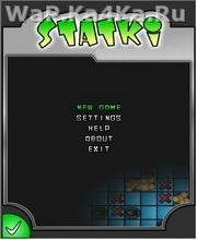 Морской бой