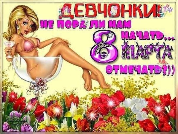 file_43355211