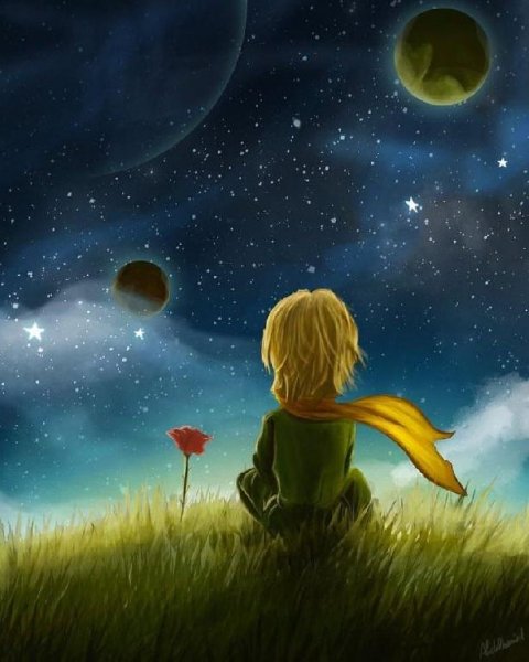 Маленький принц. Экзюпери