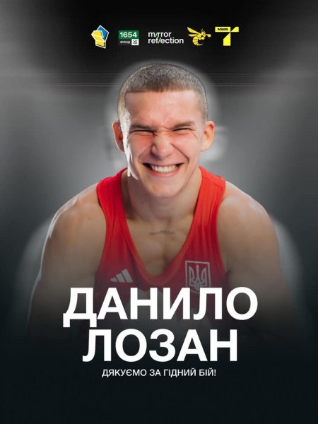 FB IMG 1760890984236