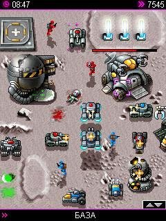 cruel moon ru nokia 6300 s40 240x320