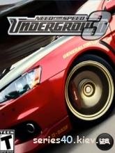 s40.kiev.ua 2827 need for speed undergro