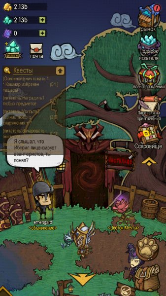 the greedy cave v3.1.3 mod