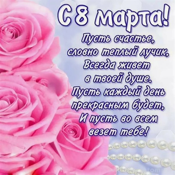 IMG 20200309 043709 211