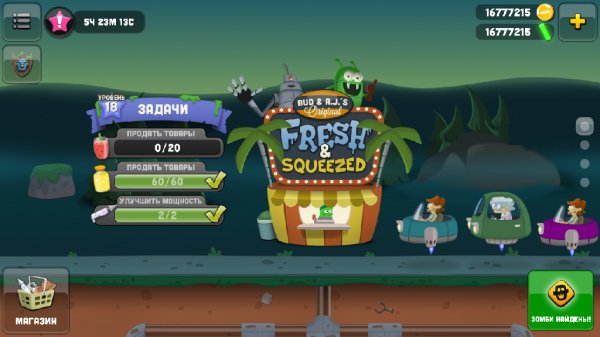 Zombie-Catchers-(MOD) 1.0.22-Android-1.com