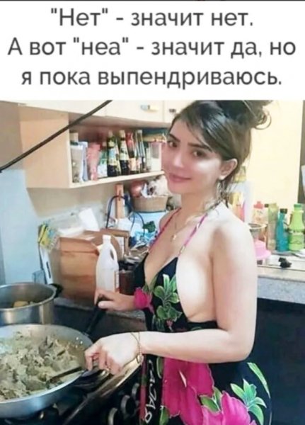 file_96831231