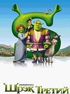 Shrek The Third 240x320 sensor