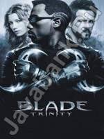 blade trinity128x160