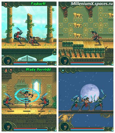 Prince of Persia 2 Warrior Within (128x1