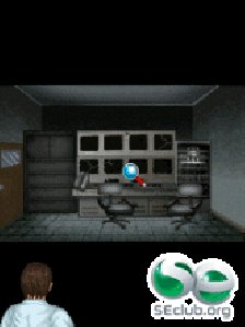 Drives The Evil Spirit SE 240x320