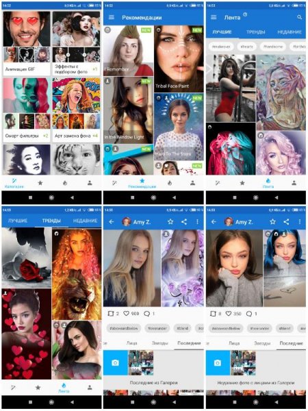 Photo Lab Pro.3.8.6