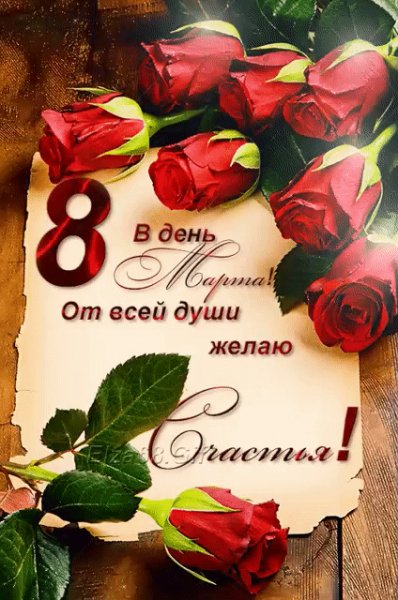 file_80810972