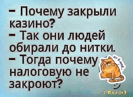 C49073781421443170883e398f9a7532