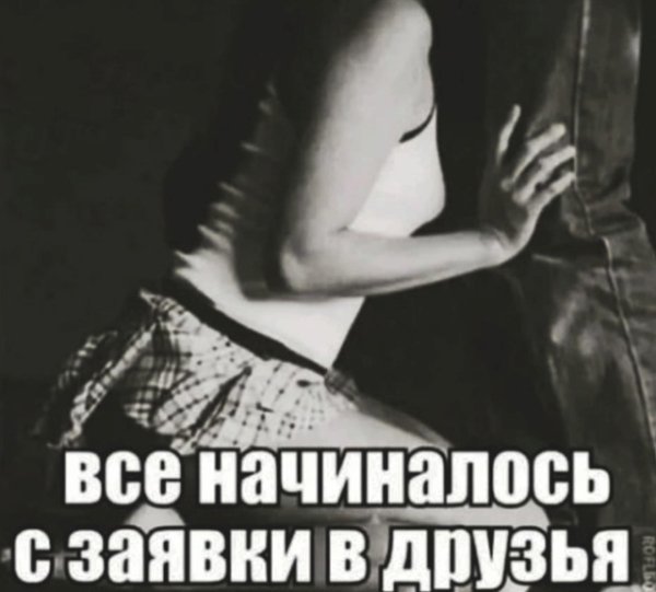 file_100298316