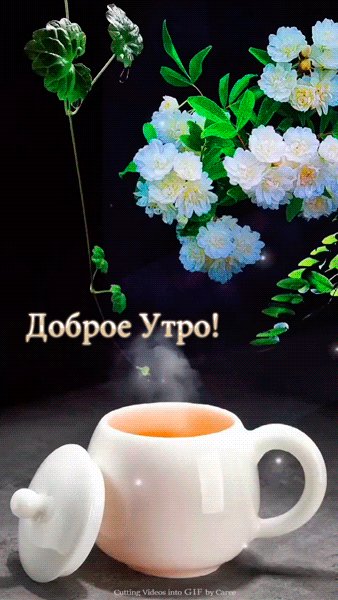 file_90418413