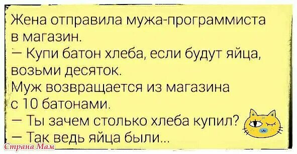 IMG 20260321 225123