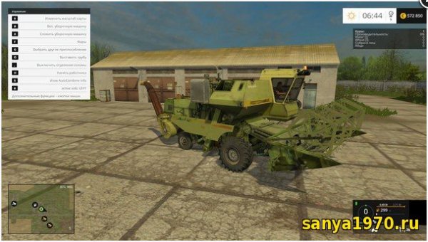 Niva AgroPack V2