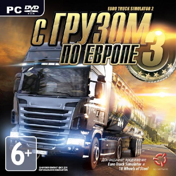 Euro Truck Simulator 2.part17