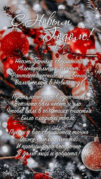 file_92267638