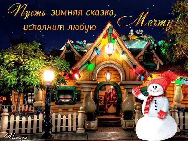 IMG 20181210 134157 1