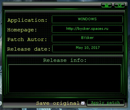 Hearts Hacker